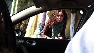 დახვეწილი იაპონელი G ...