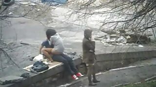 მყვირალა სლუტა ალურა ...