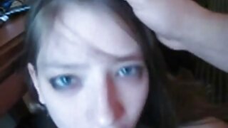 მომხიბვლელი თინეიჯერ ...